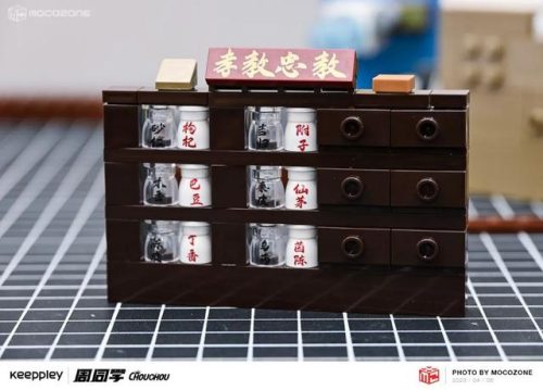 转动积木(滑行轨道积木玩具)插图24