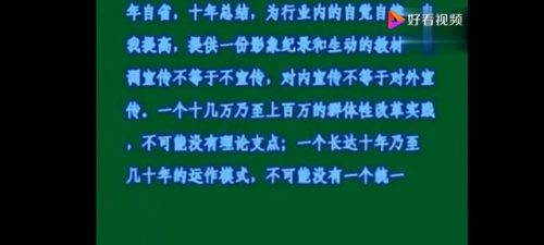 广西幸福的港湾(幸福的港湾感悟)插图2