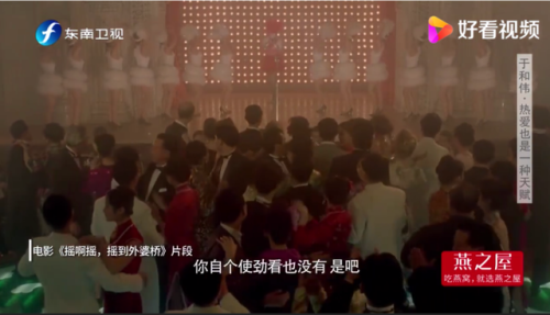 于和伟离婚(狂飙里于和伟媳妇演的谁)插图8
