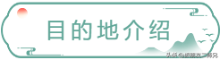靖西酒店美食排名前十(靖西美食小吃主要在哪)插图13