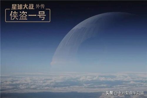 达斯维达(达斯维达摘下面具)插图3