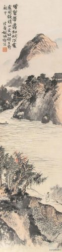 国画图片大全大图(7-12岁儿童学国画)插图19