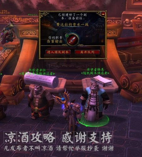 螳螂高原怎么去(去吧皮卡丘螳螂怎么获得)插图5