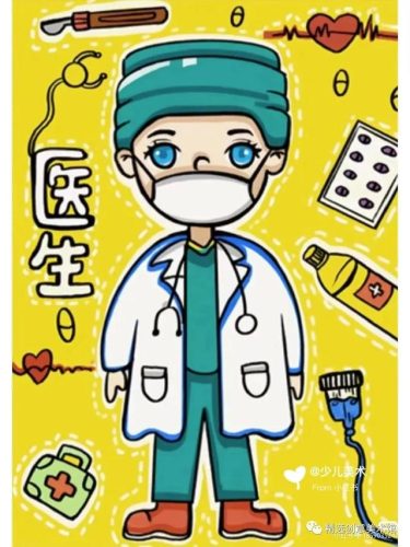 动漫小美女(成年人个性动漫美女壁纸)插图12