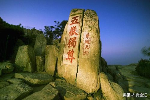 山东农业排名企业前十(山东农业公司排名)插图