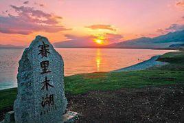 新疆最热景区排名前十(乌鲁木齐风景区有哪些)插图3