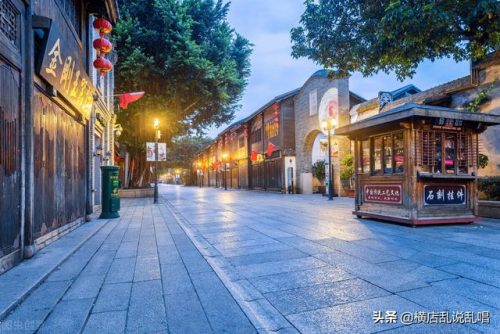 福州 房产(福州限售)插图15