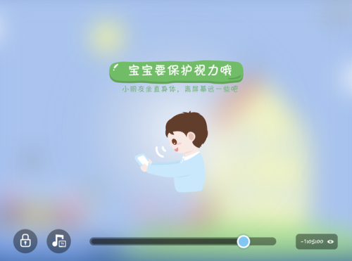小企鹅会员(企鹅头像图片 原始QQ)插图5