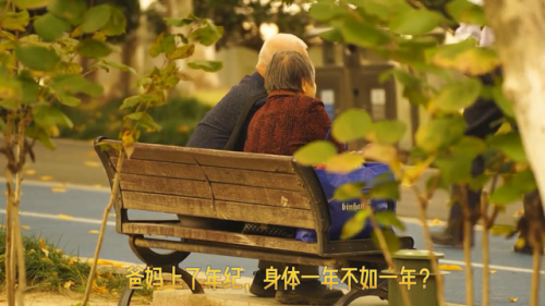 高钙奶粉有哪些(珍澳高钙速溶奶粉怎么样)插图3