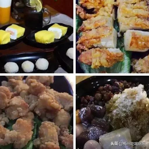 梅州港式小吃排名前十(饶平港式小吃)插图17