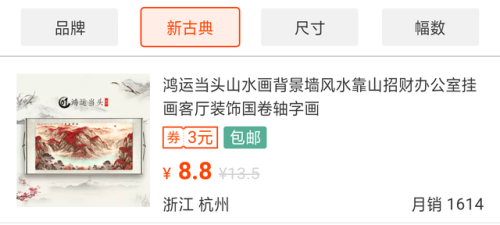 金箔画价格(金箔画价格纯足金)插图18