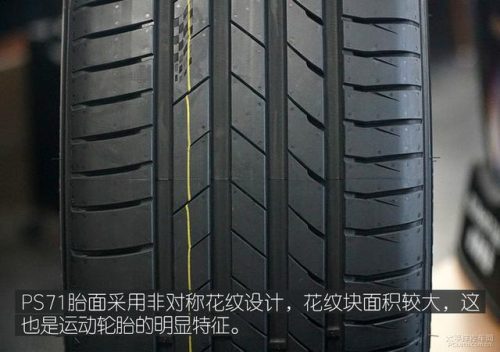 锦湖轮胎标志(宝来用锦湖还是用韩泰)插图23