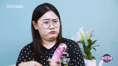 密语的近义词(清楚的近义词)插图2