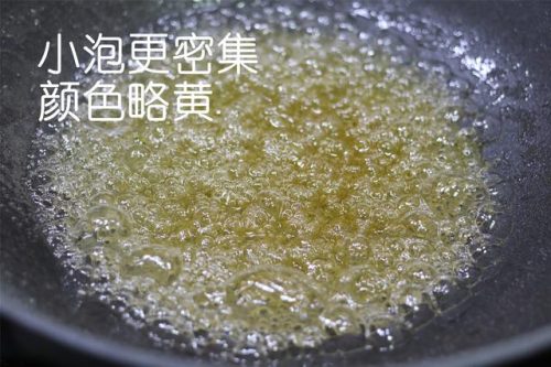糖葫芦的糖怎么熬制-(如何熬制糖画的糖稀)插图10