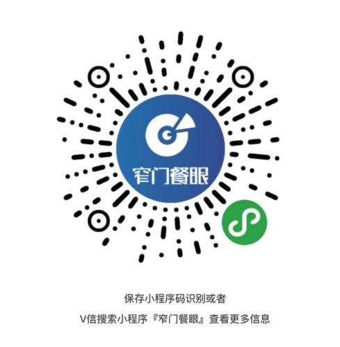 外卖店加盟排名前十(做外卖店要加盟品牌好还是)插图3