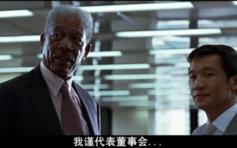 蝙蝠侠前传2百度影音(蝙蝠侠前传2精彩剧照)