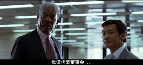 蝙蝠侠前传2百度影音(蝙蝠侠前传2精彩剧照)插图