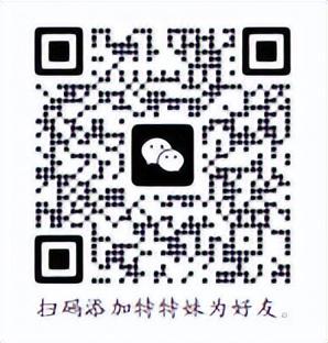 海南华侨中学(海南华侨中学观澜湖学校)插图1