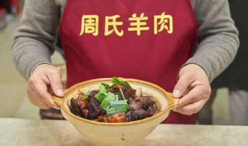 杭州有名餐厅排名前十(杭州必去十大名饭店)插图43