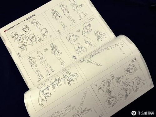 宇宙骑士豆瓣(宇宙骑士第二季女性变身)插图62