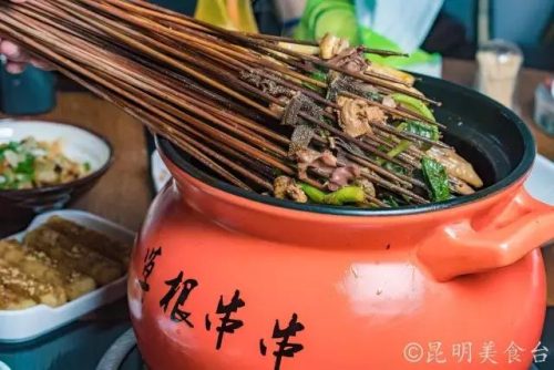 昆明会所美食排名前十(昆明高档饭店排名)插图62