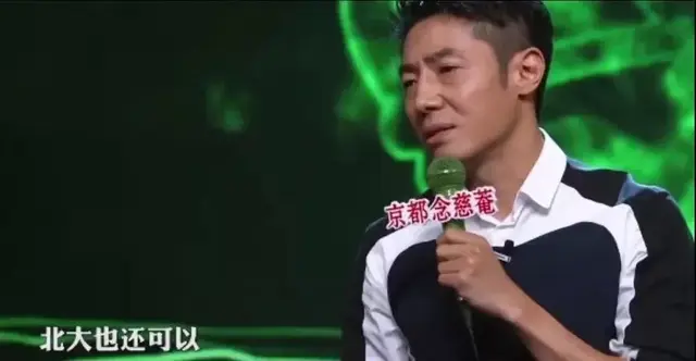 神仙音乐男团排名前十(100首神仙级古风音乐)插图48