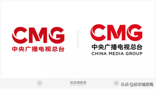 cri中国国际广播电台(cri中国国际广播日文)插图1