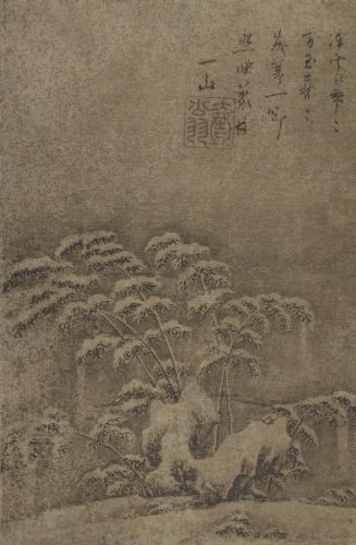 日本竹林高手排名前十(竹林四大高手视频)插图4
