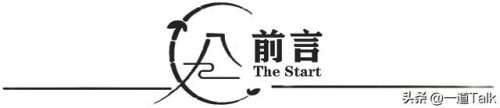 滑雪最美明星排名前十(滑雪的明星有哪些)插图1