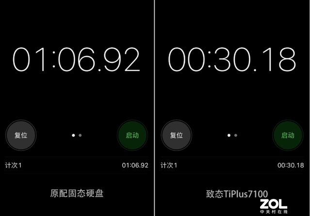 三星7100怎么样(三星手机f700n市场价多少)插图13