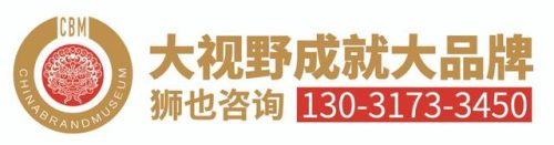 太原商业咨询排名前十(山西太原法律免费咨询)插图
