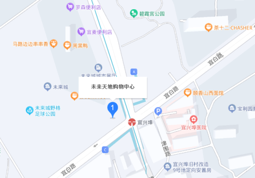宜兴周边商场排名前十(宜兴准备新开的商场)插图19