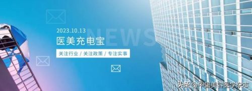 护肤培训基地(护肤培训终端课程)插图1