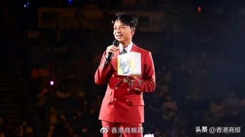 暌违重续(重续前生缘)插图2