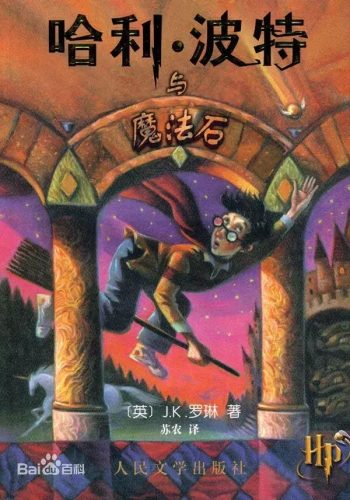 好小说推荐(短篇小说推荐)插图31