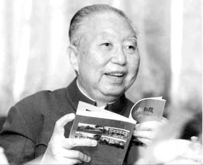 北京申奥成功(上海申请2036年奥运会)插图4