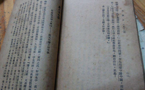 黄道婆是哪个朝代的人(黄道婆是哪个朝代的)