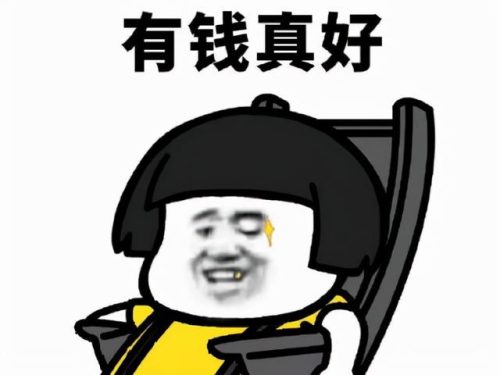 不稳定的野兽合剂(魔兽不稳定的野兽合剂)插图6