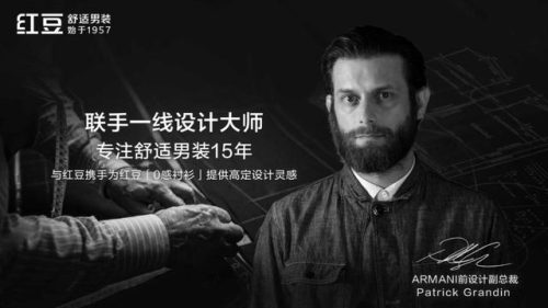 高档衬衣(高档衬衣洋气女秋冬)插图7