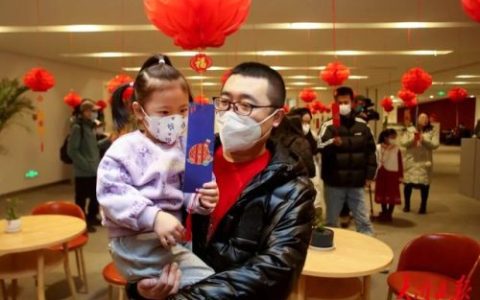 团圆佳节笑哈哈(关于中秋节团圆的诗句)