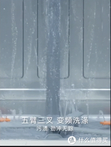 好孩子儿童用品(好孩子儿童用品有限公司)插图19