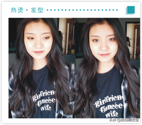 卷发用什么打理(卷发用什么梳子梳头)插图3