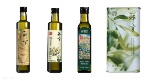 护肤橄榄油品牌(护肤用哪一种橄榄油)插图3