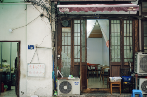 衢州小型饭店排名前十(衢州在全国排名)插图7