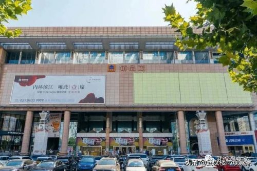 武汉奢侈餐馆排名前十(武汉十大免费餐馆)插图26