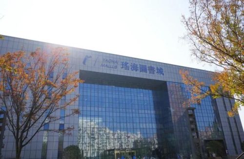合肥有什么好玩的(合肥有什么好吃的)插图35