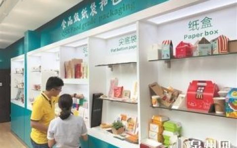 印刷溶剂厂家排名前十(中国最大的油墨厂家)
