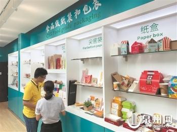 印刷溶剂厂家排名前十(中国最大的油墨厂家)插图