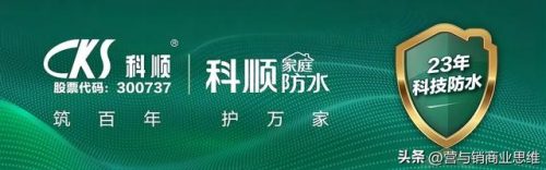 漏水检测厂家排名前十(家庭漏水检测厂家)插图1