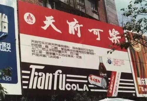 天然蔗糖牌子排名前十(正宗蔗糖十大名牌)插图2